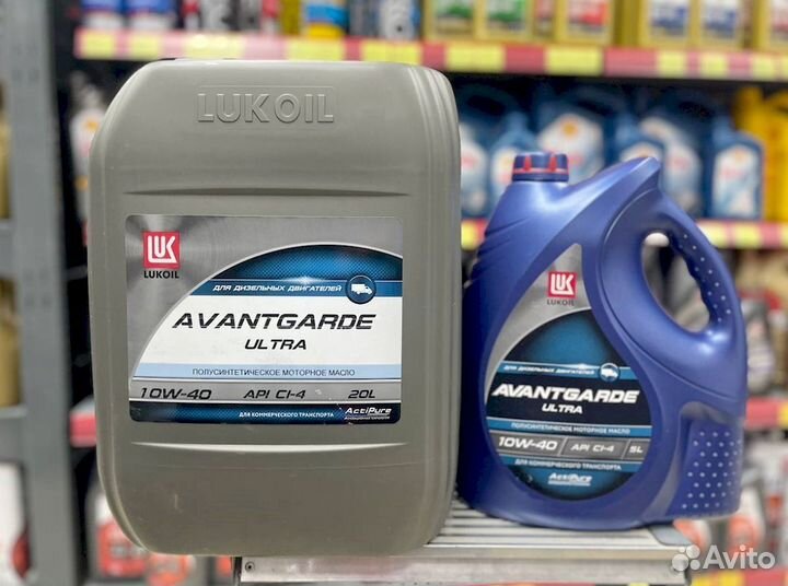 Масло lukoil avantgarde Ultra 10W40 5л
