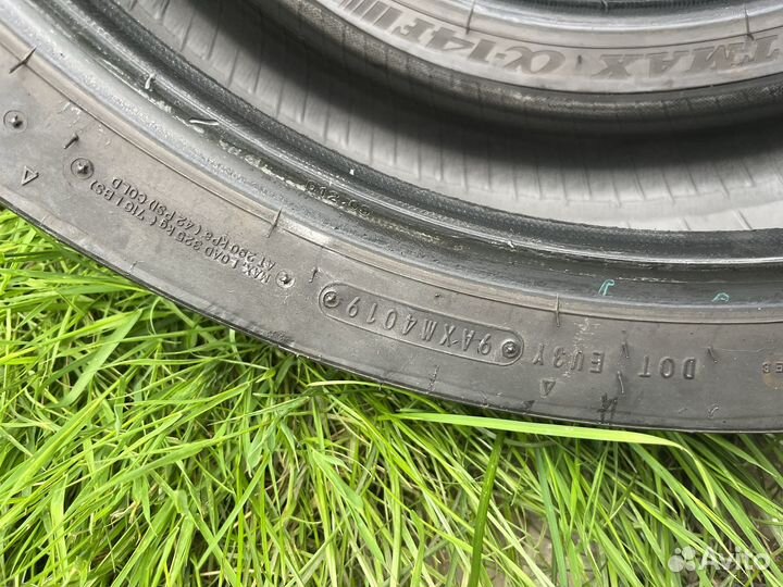 Моторезина 160 60 17, 120 70 17 бу