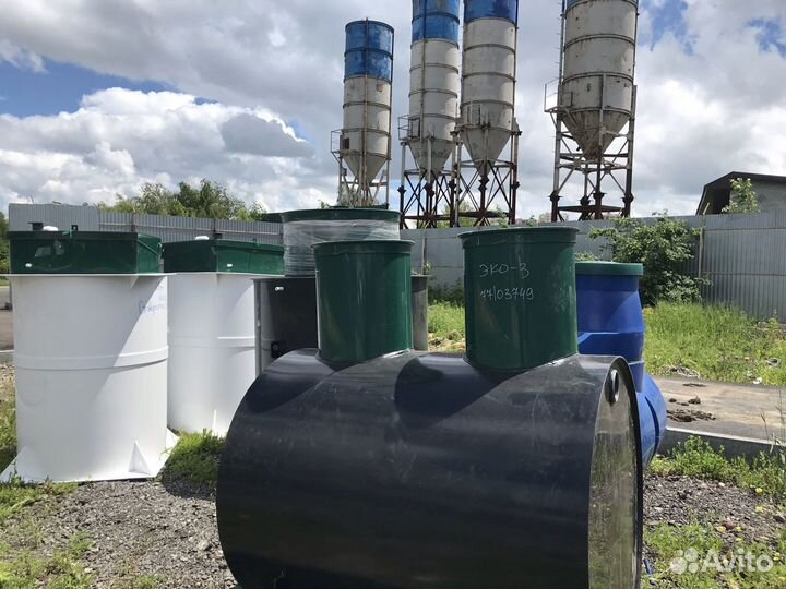 Септик под ключ