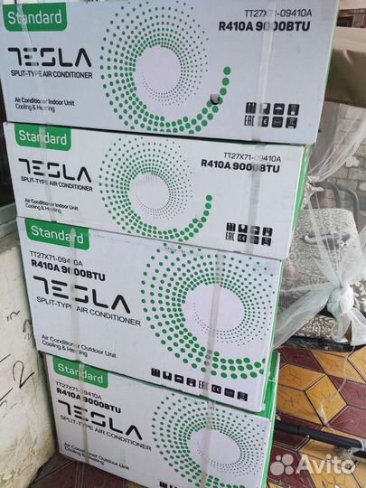 Сплит-система