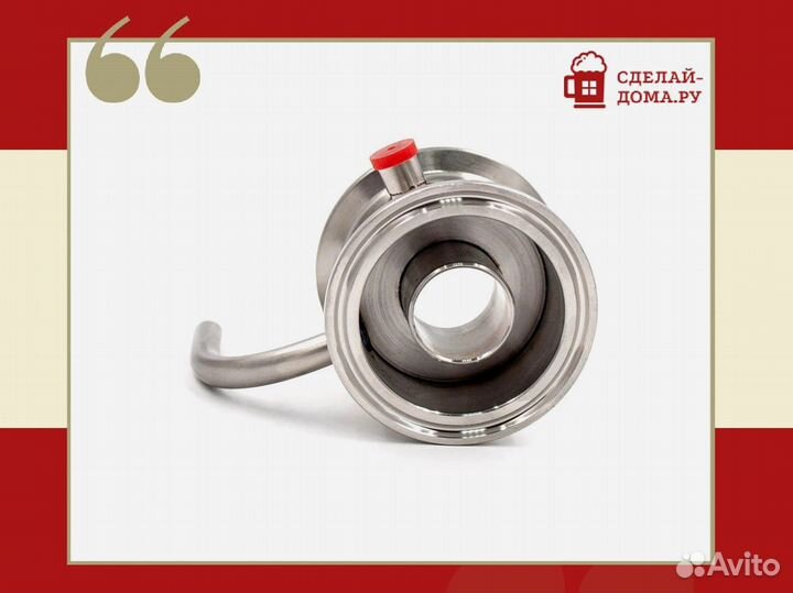 Узел отбора по жидкости без резьбы 2 дюйма