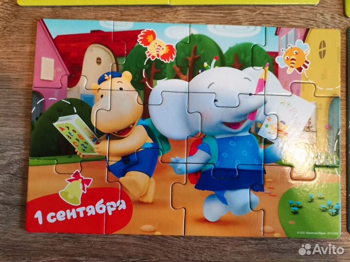 Пазл детский 4 в 1