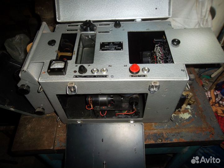 Осциллограф Н700 1963 год