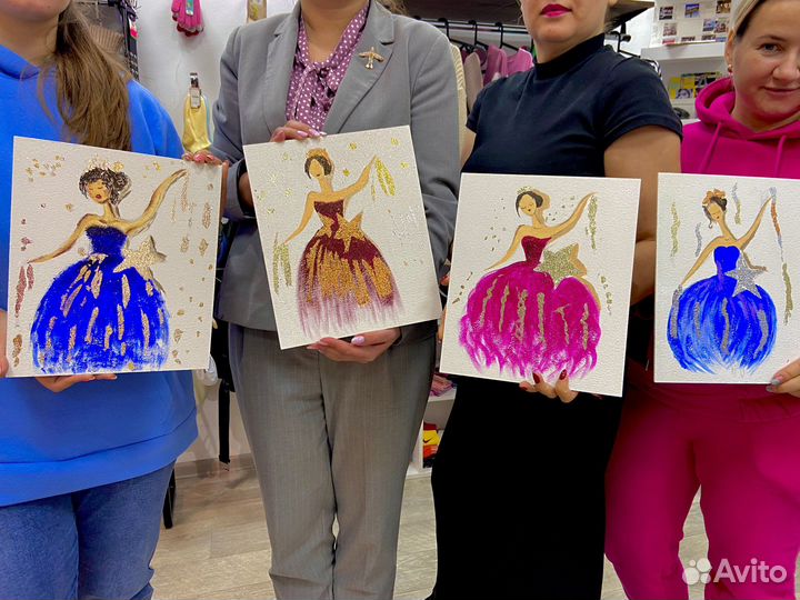 Мастер-класс