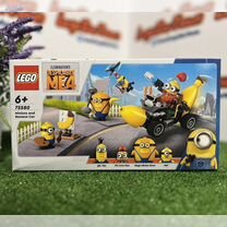 Lego Minions 75580 Новый