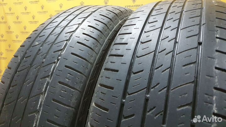 Kumho Solus KL21 235/65 R17