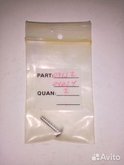 Саморез Suzuki 09132-04034