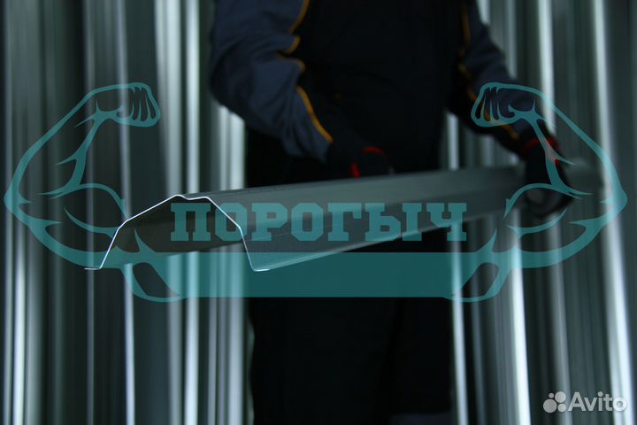 Ремотный порог LADA Priora левый