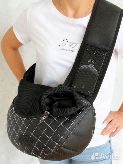 Слинг-переноска для собак