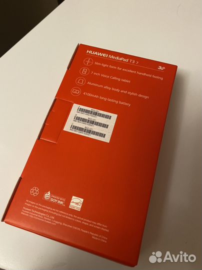 Планшет Хуавей медиапад Т3 7