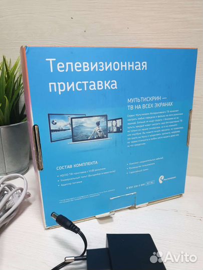 Tv приставка ростелеком