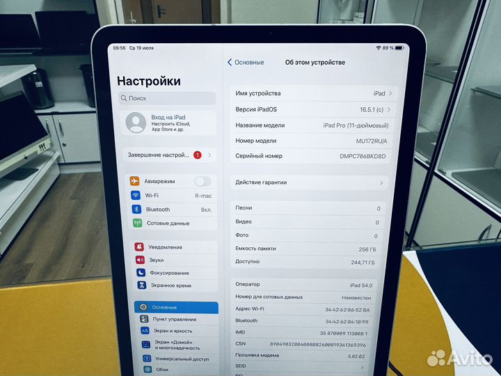 iPad pro 11 2018 WiFi Sim 256gb, Ростест (1374)