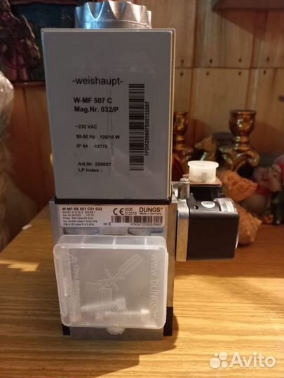 Мультиблок газовый dungs W-MF-SE 507 C01 S22