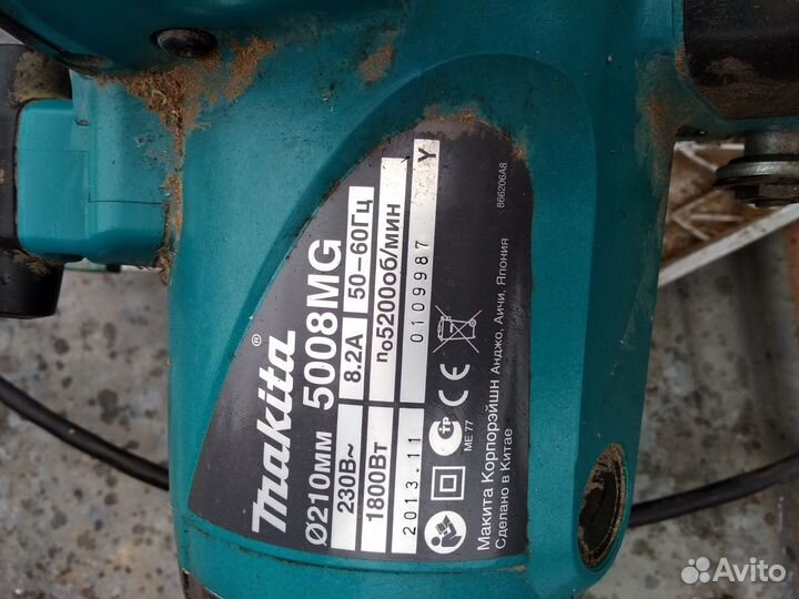 Дисковая пила