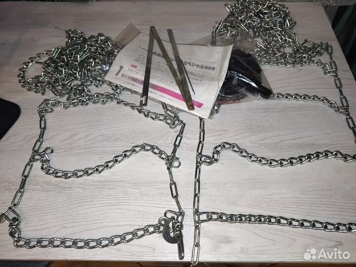 Цепи противоскольжения на колеса