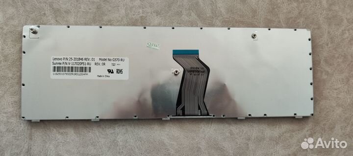 Клавиатура для ноутбука Lenovo G570-Ru