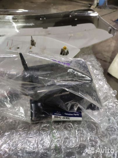 Новый Кронштейн усилителя заднего бампера i40