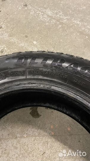 Goodyear Ultragrip Ice Arctic 195/65 R15 91T