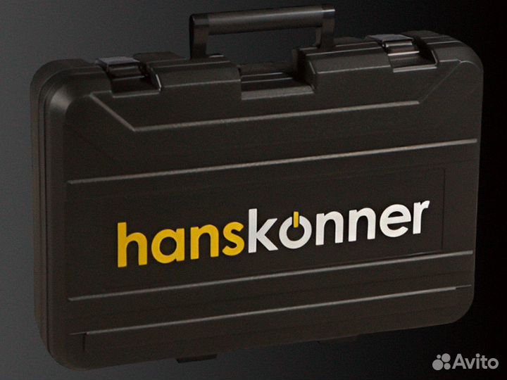 Перфоратор SDS MAX Hanskonner HRH1855M