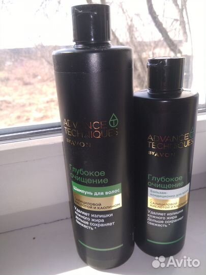 Шампунь и бальзам Эйвон