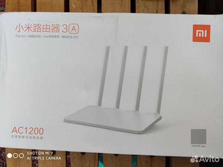 Wi-Fi роутер Xiaomi Mi WiFi Router 3