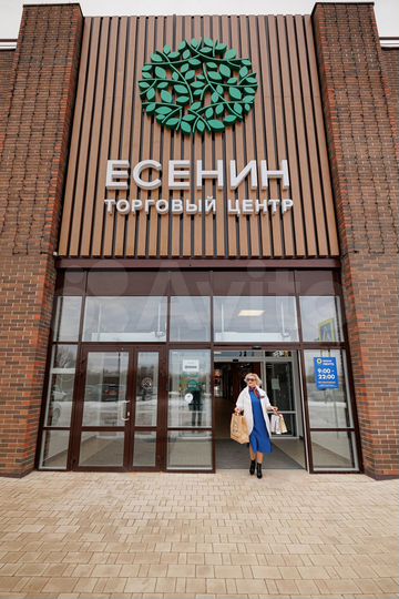 1-к. квартира, 44,8 м², 1/18 эт.