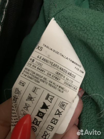 Куртка для мальчика Benetton