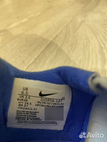 Сороконожки Nike Mercurial Air Zoom Superfly 9 CR7