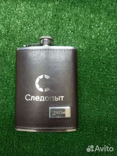 Фляжка из нержавейки