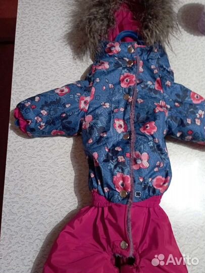 Куртка для собак мелких пород