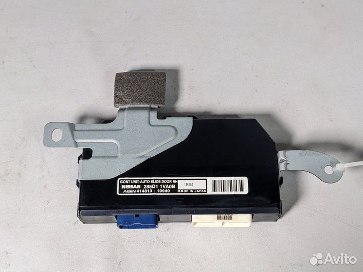 Блок управления дверьми задний правый Nissan