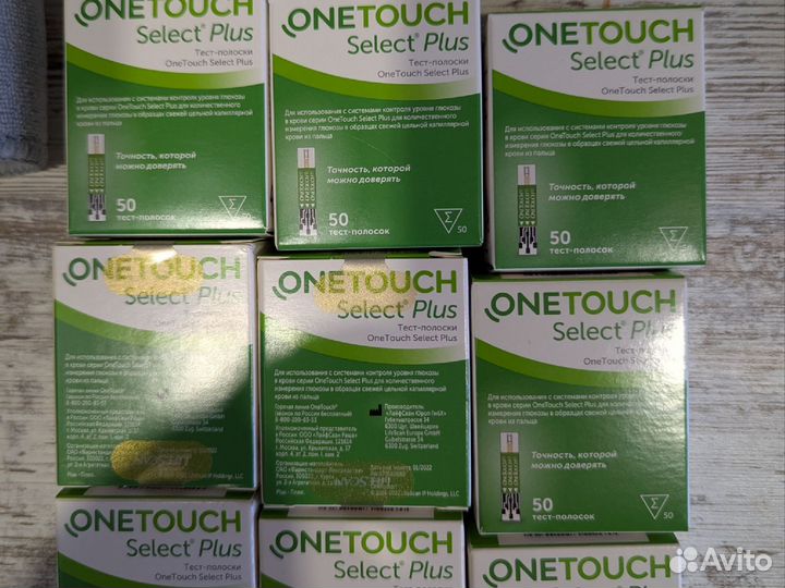 Tecт Пoлocки оnе tоuсh sеlеct рlus