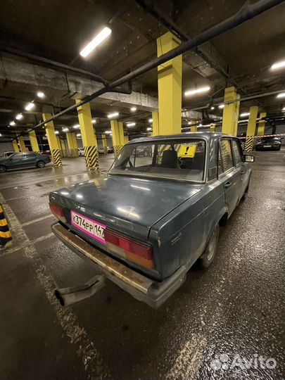 Выхлоп шотган