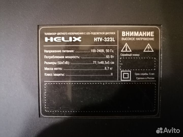 T15.023210-03R VER1.0 CX-3210-8.4.3KEY