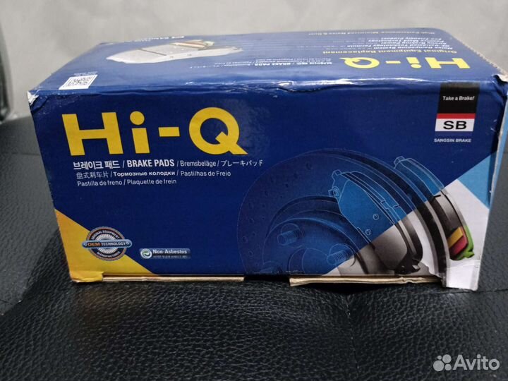 Тормозные колодки на kia sportage 4