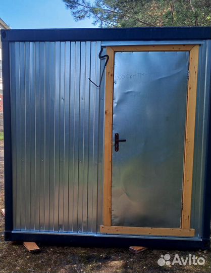 Вагончик бытовка