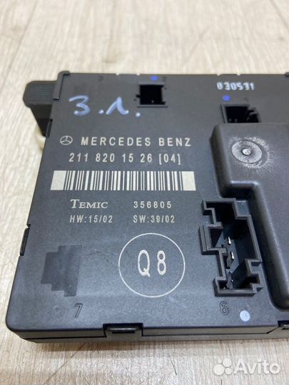 Блок управления дверьми задний левый Mercedes Benz