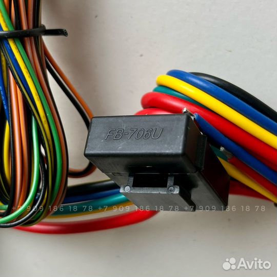 Силовые модули автозапуска от StarLine