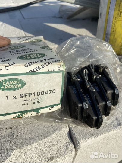 Запчасти на land rover