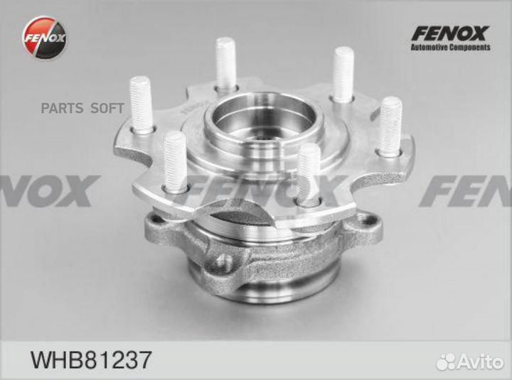 Fenox WHB81237 Ступица в сборе с подшипником задня