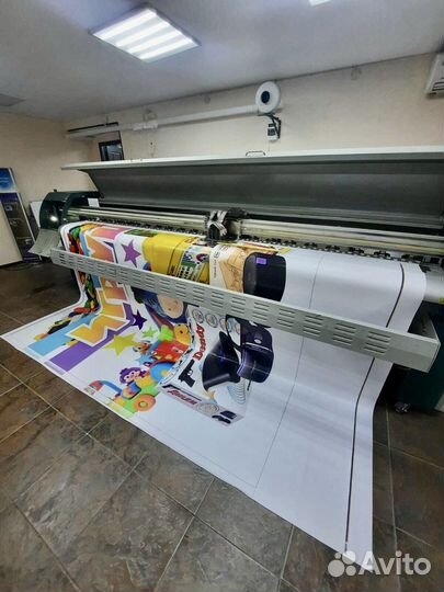 Печать рекламных баннеров Первомайский