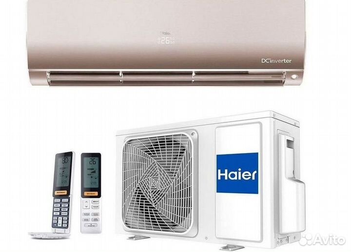 Тихая сплит-система