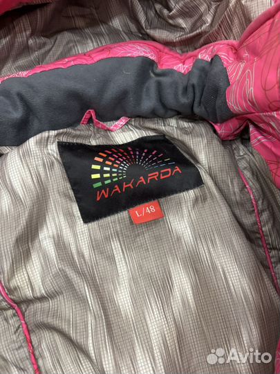 Пуховик женский спортивный