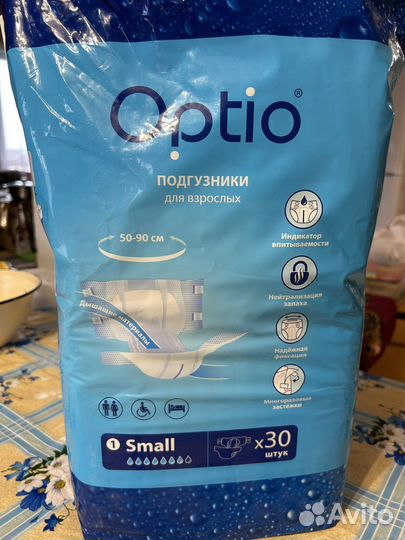 Памперсы для взрослых