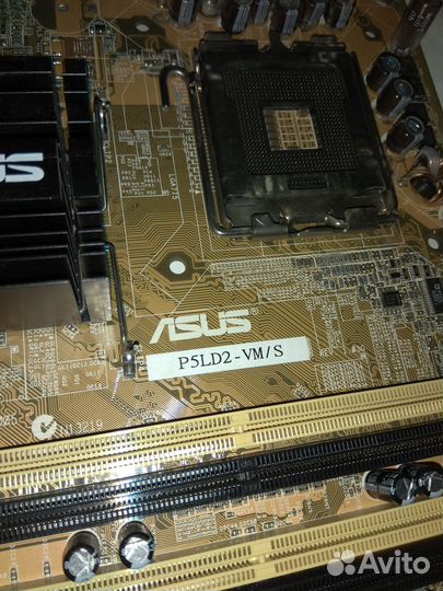 Материнская плата Asus P5LD2-VM/S