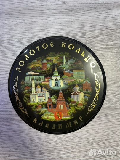 Холуйская лаковая миниатюра