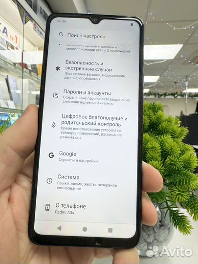 Xiaomi Redmi A3x, 3/64 ГБ