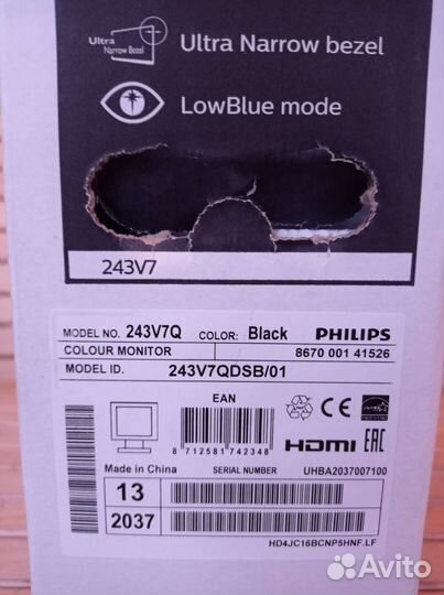 Монитор для компьютера hdmi филипс