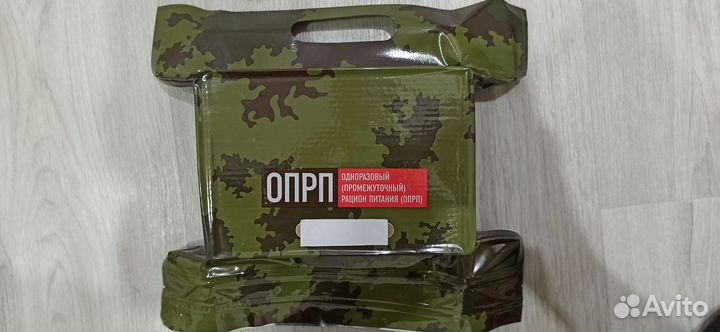 Сухой паек армейский