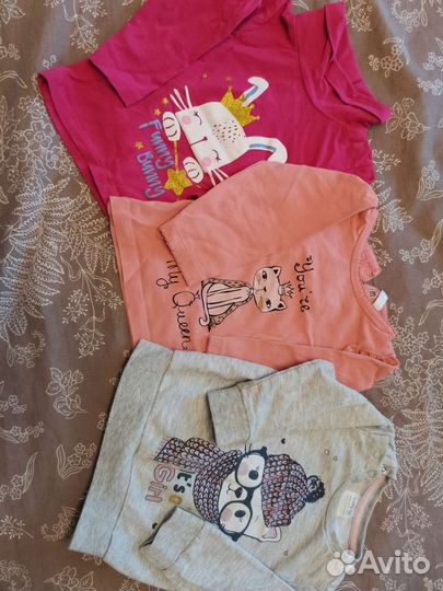 Детские вещи